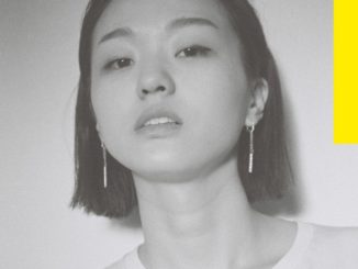 Park Hye Jin (박혜진)
